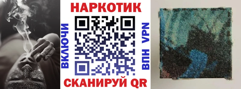 Купить ГАШИШ  Каннабис  Мефедрон  Канаш