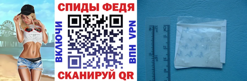 Amphetamine 98%  Купить где  Канаш 
