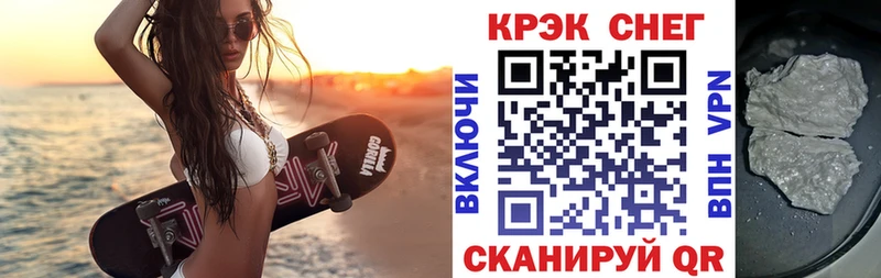 Купить где  Канаш  COCAIN Columbia 
