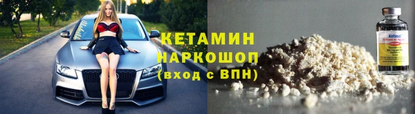 a pvp Гусь-Хрустальный