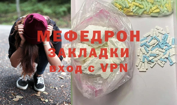 ешки Гусев