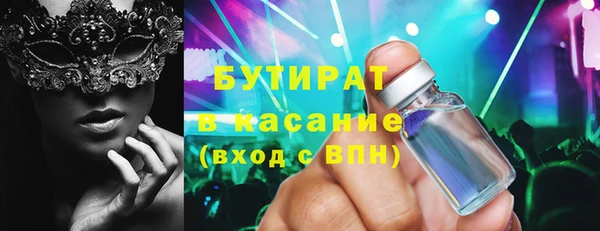 ешки Гусев