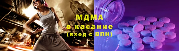 a pvp Гусь-Хрустальный