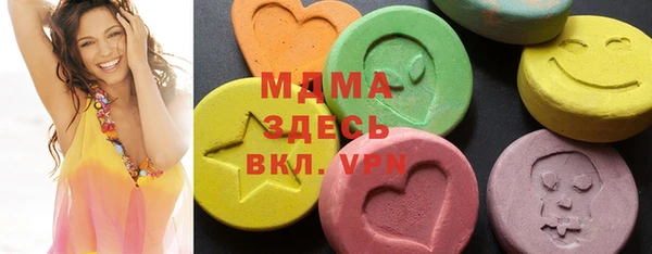 a pvp Гусь-Хрустальный
