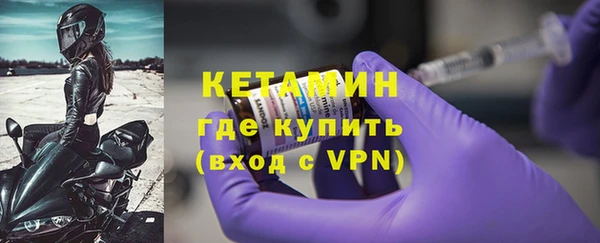 ешки Гусев