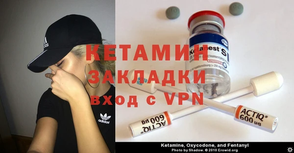 a pvp Гусь-Хрустальный