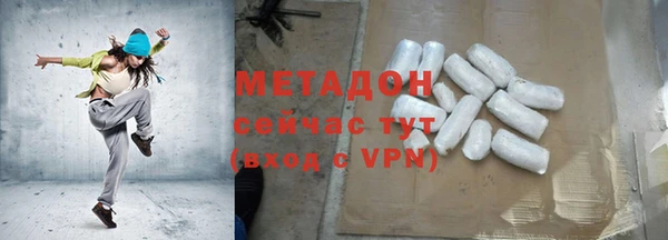 ешки Гусев