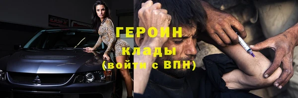 a pvp Гусь-Хрустальный