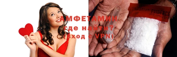 ешки Гусев