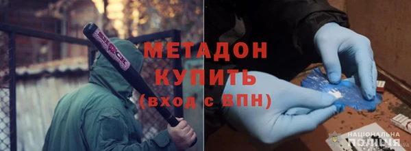 ешки Гусев