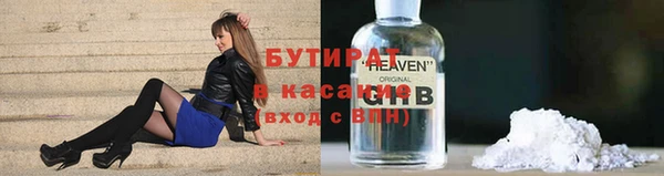 ешки Гусев