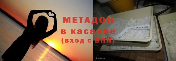 a pvp Гусь-Хрустальный