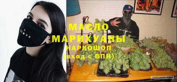 a pvp Гусь-Хрустальный
