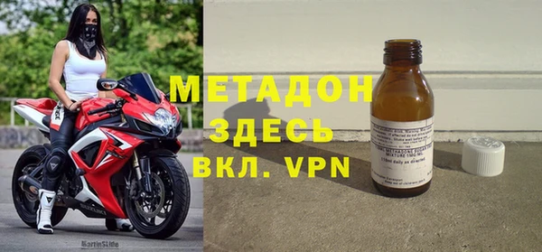 a pvp Гусь-Хрустальный