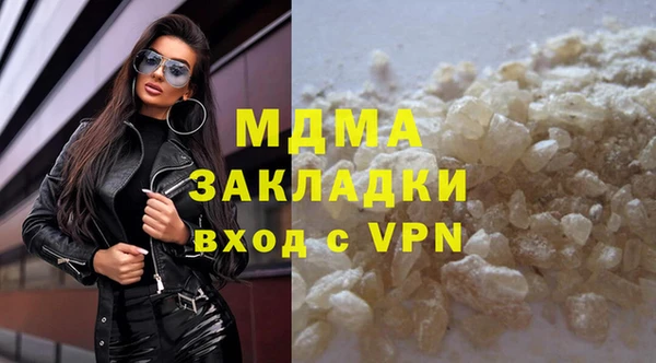 ешки Гусев