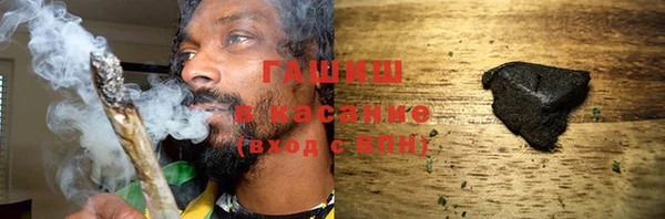 ешки Гусев