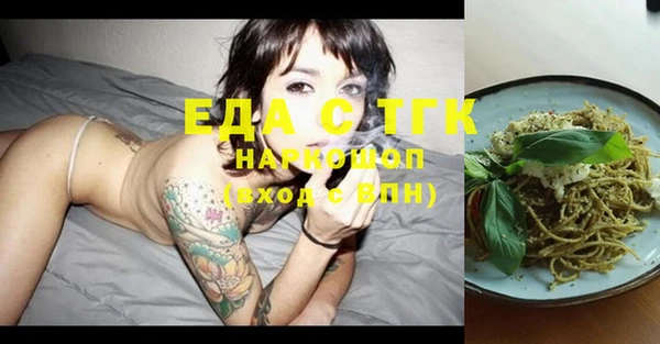 ешки Гусев