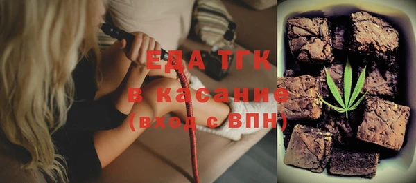 a pvp Гусь-Хрустальный